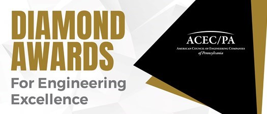 2027 Diamond Awards for Engineering Excellence 