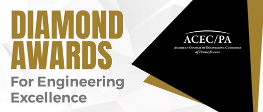 2025 Diamond Awards for Engineering Excellence