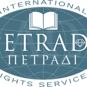 Photo of Petradi International Rights Services, Inc,