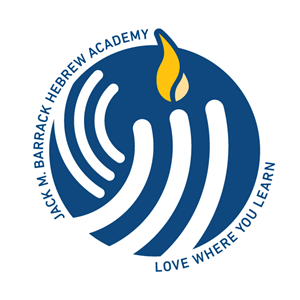 Photo of Jack M. Barrack Hebrew Academy