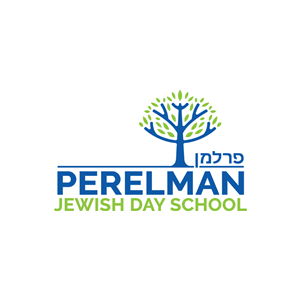 Photo of Perelman Jewish Day School