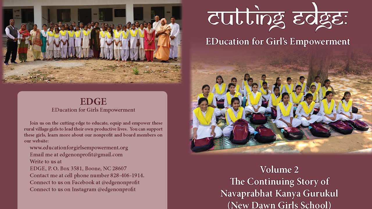 Self-published book on Amazon about girl's educational aspirations.