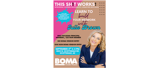 Julie Brown: Build Your Network Event