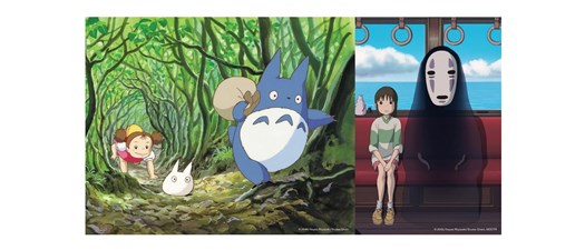 The Music of Studio Ghibli - FM Symphony