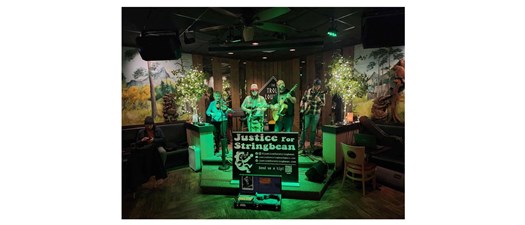 J4SB @ The Troll Lounge