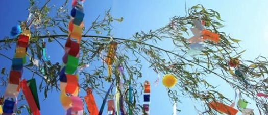 "Tanabata" a Japanese Star Festival Day