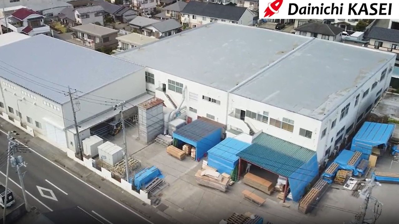Our factory in Japan. We're looking for sales/Manufacturing Partners!