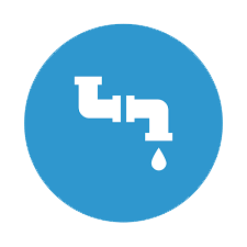 1/2/3 Water Distribution Certification/Lynn Haven/082626 
