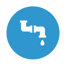 1/2/3 Water Distribution Certification/West Palm Beach/11042025