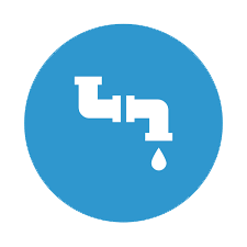 1/2/3 Water Distribution Certification/Bradenton/072225