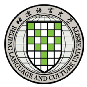 Photo of Beijing Language and Culture University