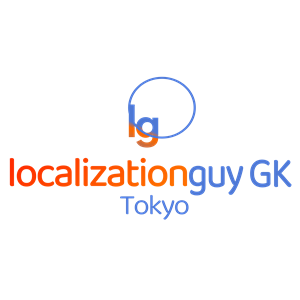Photo of LocalizationGuy GK