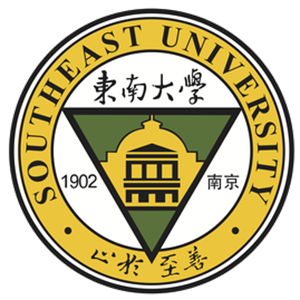 Photo of Southeast University