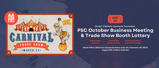 PSC October Business Meeting & Trade Show Lottery