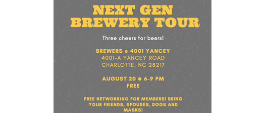 Next Gen Brewery Tour 