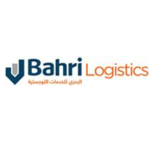 Photo of Bahri Logistics