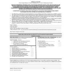 Georgia Official Waiver
