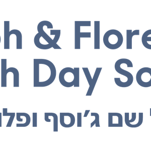 Photo of joseph and florence mandel jewish day school