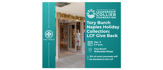 Tory Burch Naples Holiday Collection: LCF Give Back