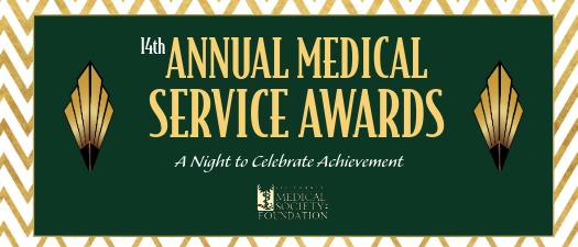 2026 LCMSF Annual Medical Service Awards