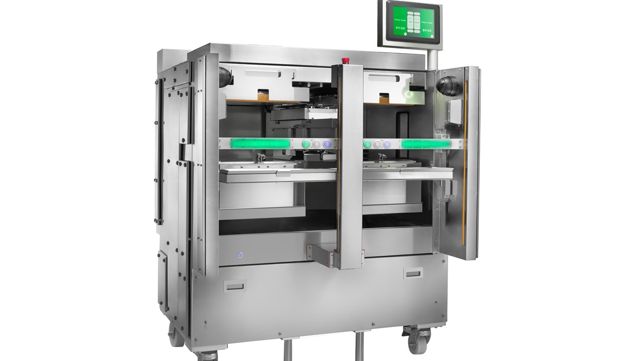 Alpha Grill 1.1 Series by Aniai