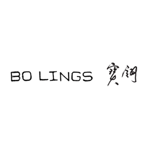 Photo of Bo Lings Chinese Restaurant (City Market)