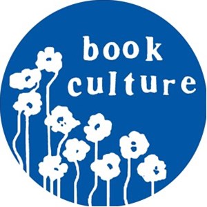 Photo of Book Culture Pittsford
