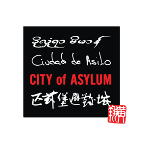 City of Asylum Bookstore