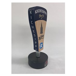 Brew Bash - Custom Tap Pull Sponsor