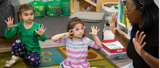 2026 Early Childhood Educators Conference
