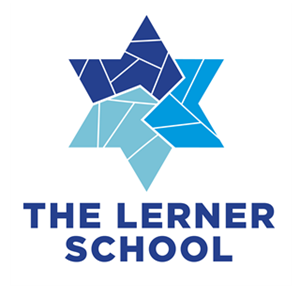 Photo of Lerner Jewish Community Day School (The)