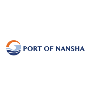 Port of Nansha, Guangzhou Port Group