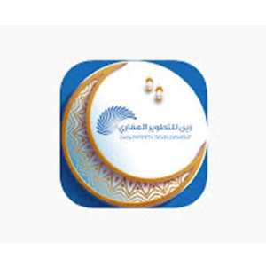 Photo of Zain Development Two LLC