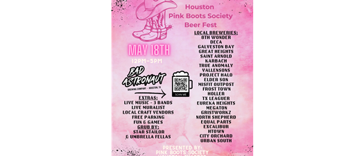 Houston Pink Boots Beer Fest