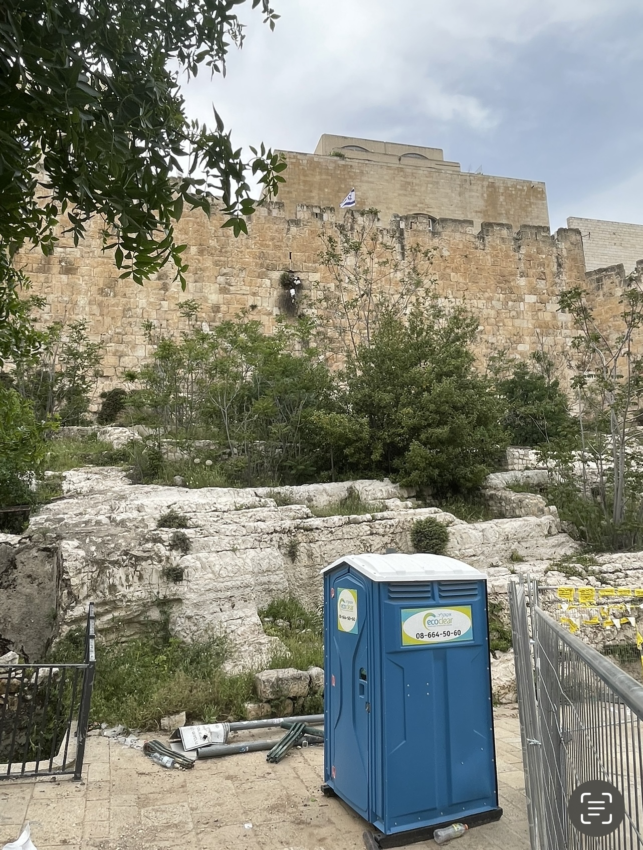 An Eco Clear unit in Old Jerusalem