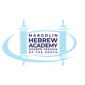 Photo of Margolin Hebrew Academy