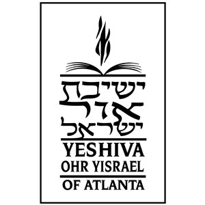 Photo of Yeshiva Ohr Yisrael of Atlanta