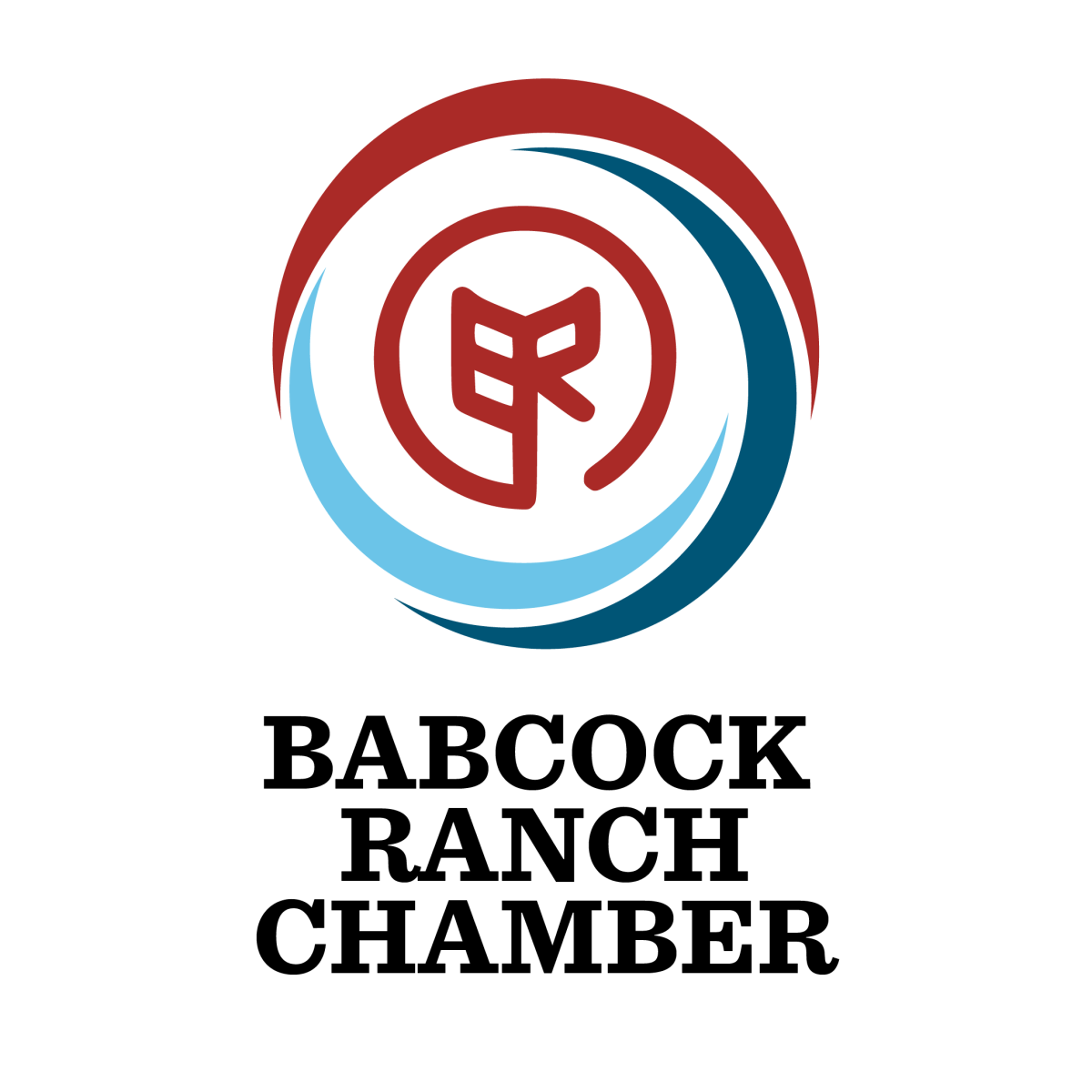 Babcock Ranch Chamber Logo