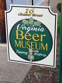 Photo of Virginia Beer Museum