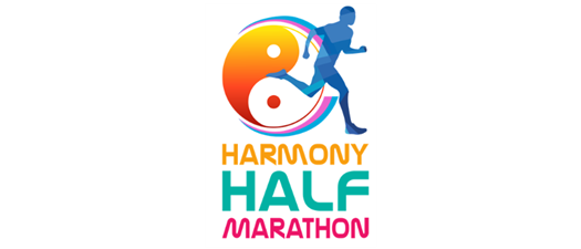 12th Annual Harmony Half Marathon  