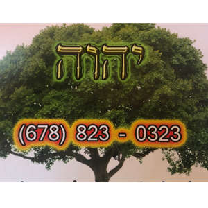 A Yahweh Tree Service