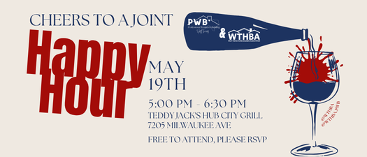 Joint YP & Professional Women in Building Social Hour