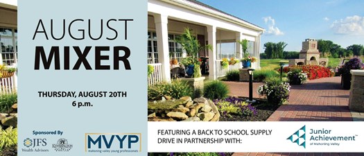 MVYP Mixer: Kennsington Grille Patio