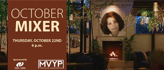 MVYP Mixer: Aqua Pazzo